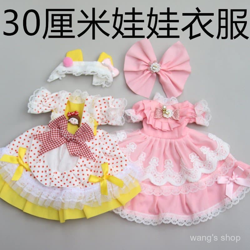 Roupas para bonecas de 30cm, conjunto de vestuário para bonecas BJD 1/6, conjunto de vestido de inverno, brinquedo de fa