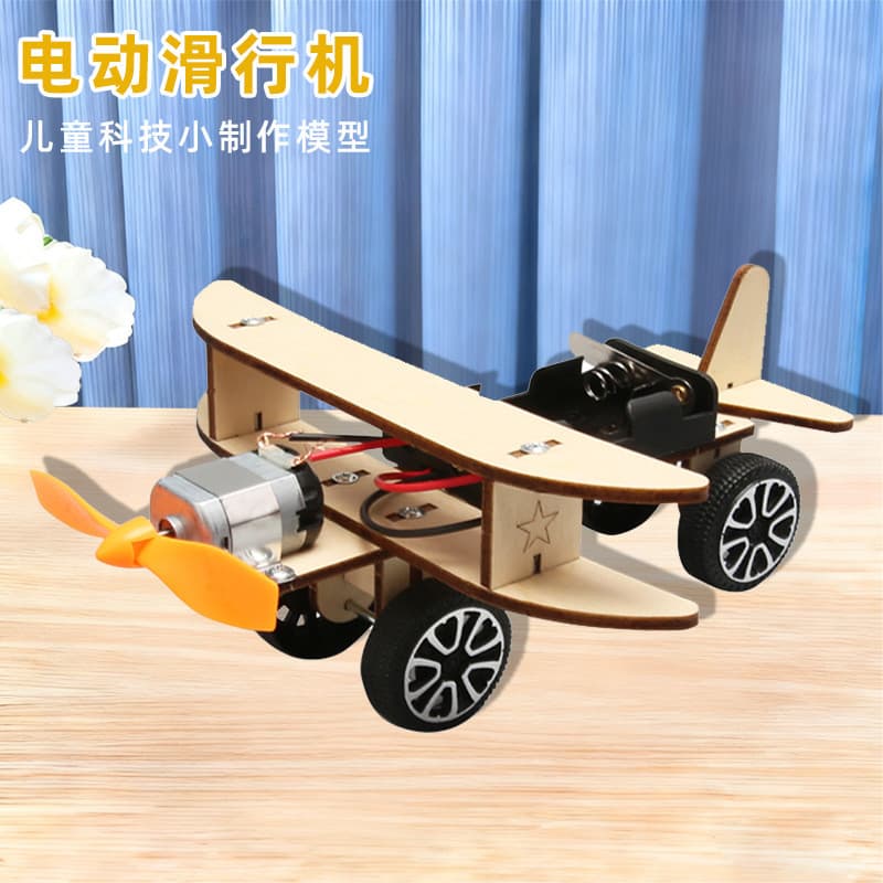 DIY avião deslizante elétrico tecnologia pequena produção artesanal pequena invenção estudante experimento educação a va