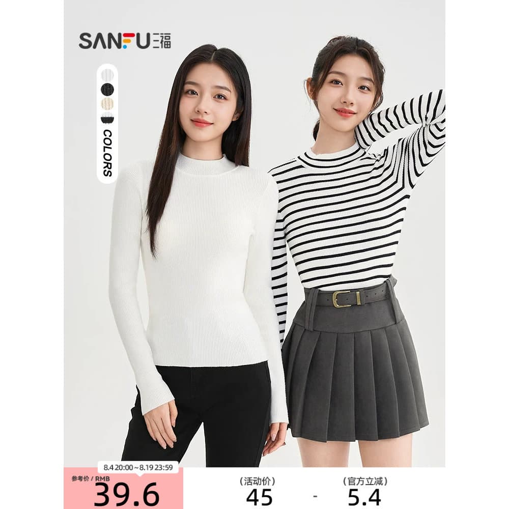 Sanfu suéter de fundo 2026 novo estilo inverno gola alta listrada moda Top simples Slim Fit suéter interno roupas femini