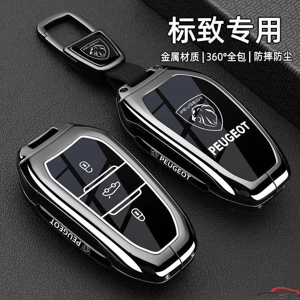 Chave de carro Peugeot em liga de zinco para 408 / 508 / 3008 / 4008 / 408x 3903