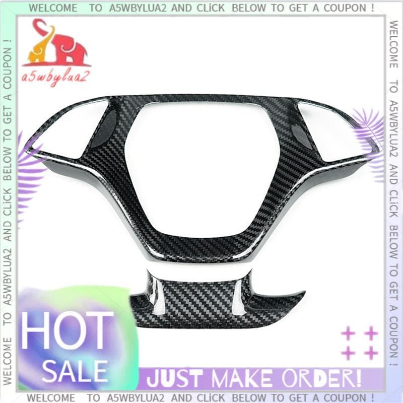 Volante Do Carro Guarnição Capa Para C7 Fibra De Carbono