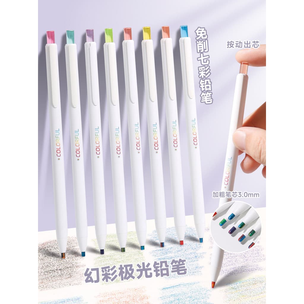 Kit Magic Color Aurora Color Lead Gradient Rainbow Pen One Stroke Multicolor Press Color Lead Alunos da escola primária