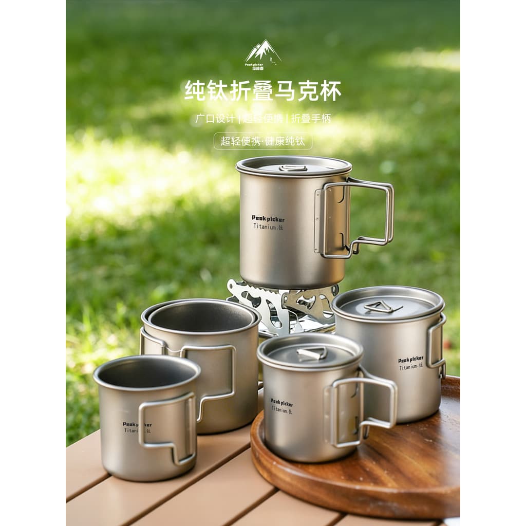 Caneca de titânio puro ao ar livre copo de titânio dobrável copo de água acampamento portátil xícara de chá xícara de ca