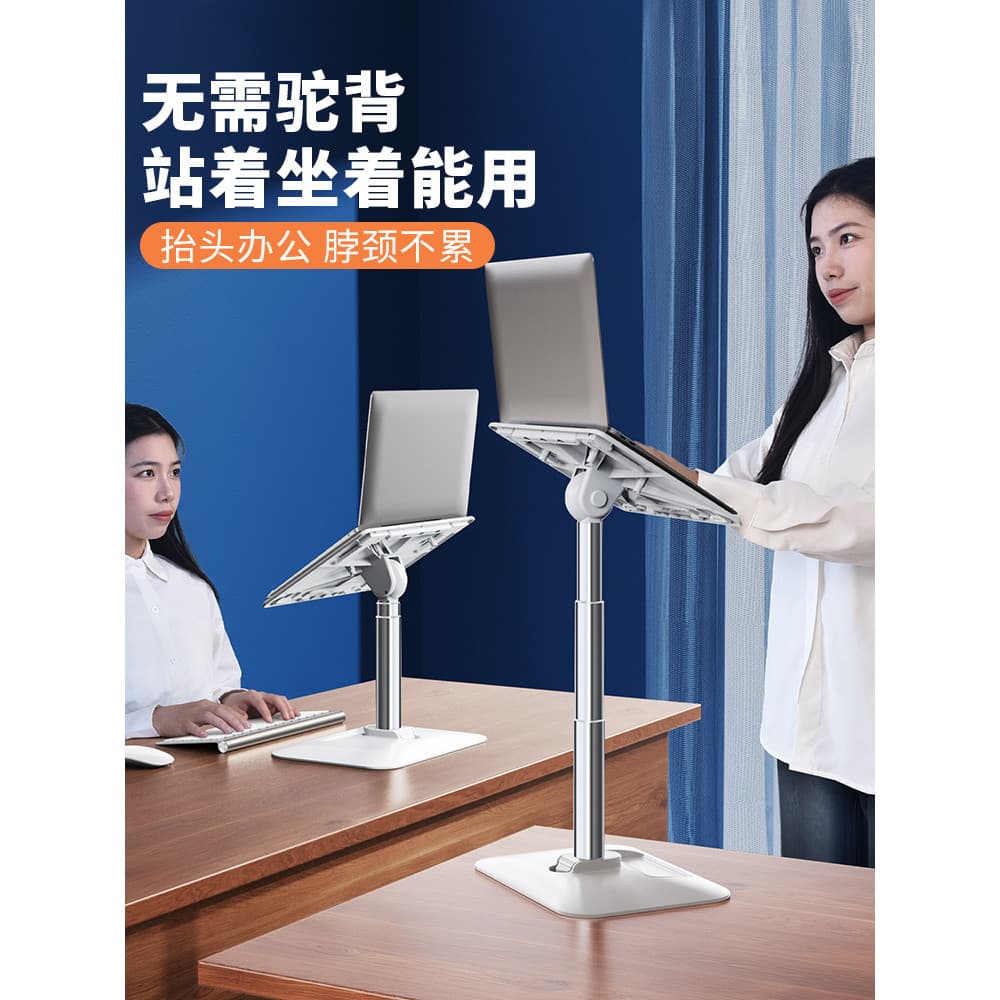 Paifan Stand Elevável Ajustável Suporte para Notebook Computador Suspenso Mesa de Escritório Aumentada Bancada de Trabal