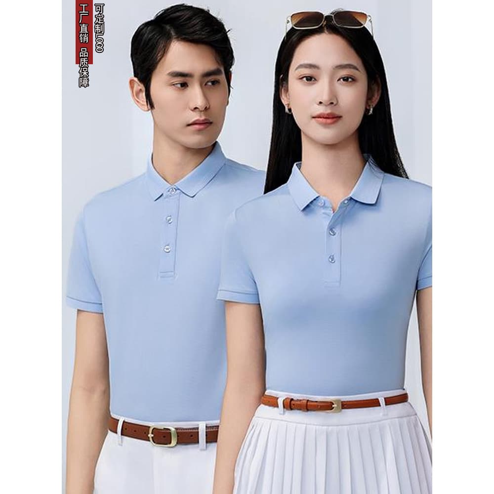 Verão novo estilo cor sólida camisa POLO de manga curta Workwear camisa publicitária uniforme da equipe camisa Cultural