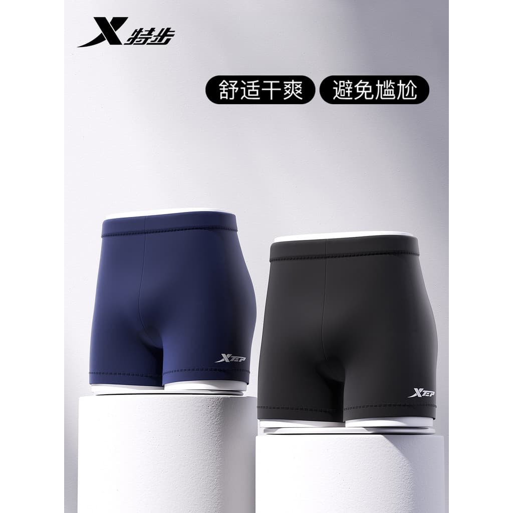 Tebu calção de banho preto masculino Boxer de três pontos equipamento de natação adulto conjunto de três peças 2026 novo