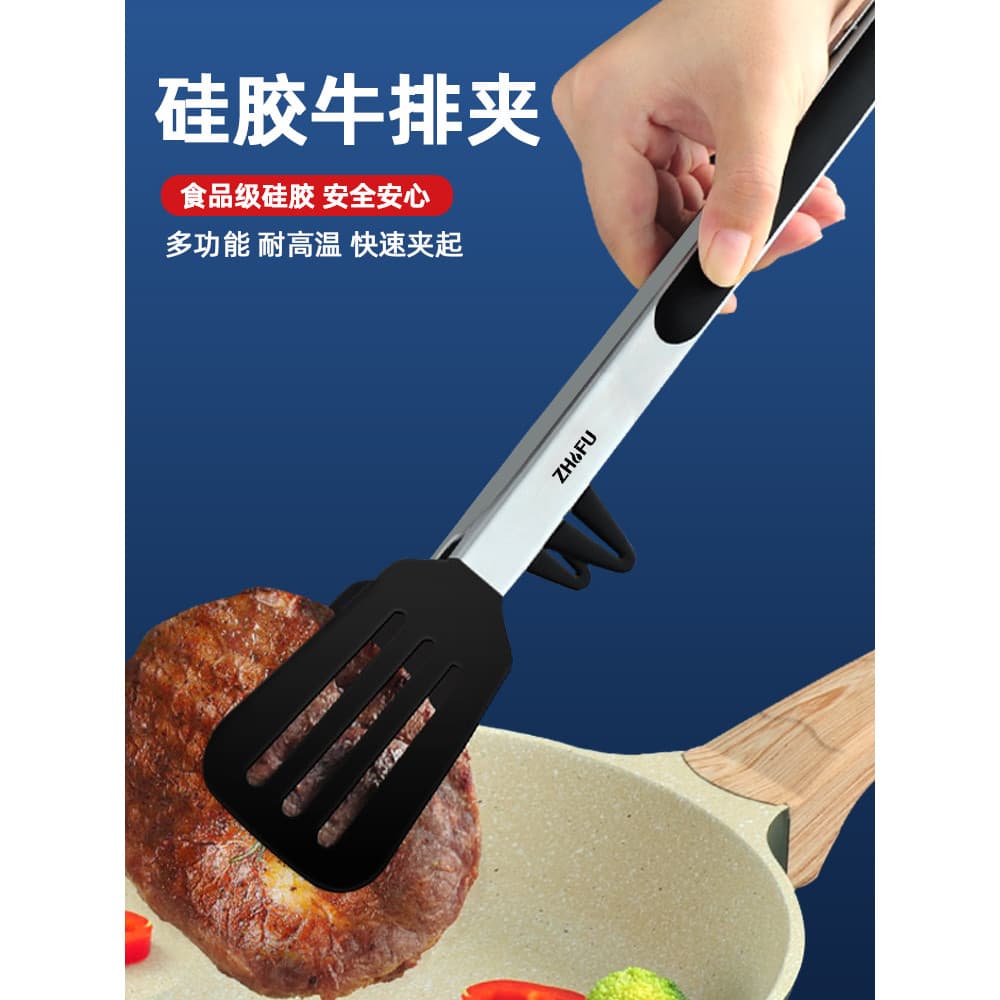 Pinça de Silicone em aço inoxidável, pinça para comida de cozinha, bife, churrasco, Anti-escaldante, resistente a altas