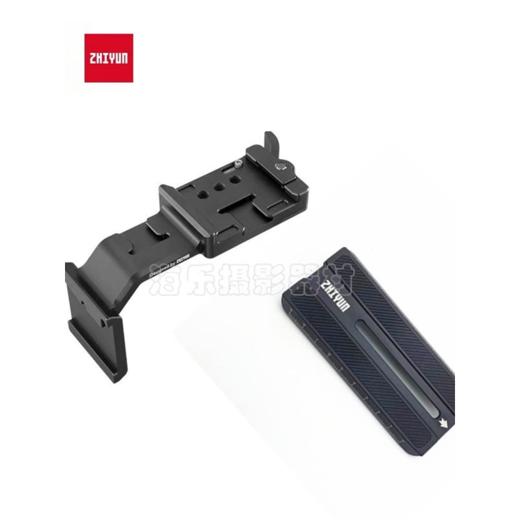 ZHIYUN ZHIYUN Estabilizador Gimbal Escala Armadura GUINDASTE 2S Expansão de câmera dupla Placa de liberação rápida Acess
