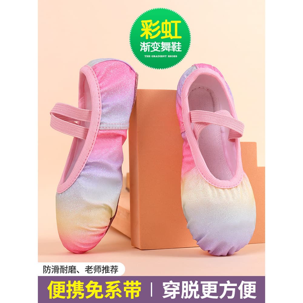 Sapatos de dança feminino corpo exame desempenho dedicado sapatos de dança meninas rendas-livre gato garra sola macia pr