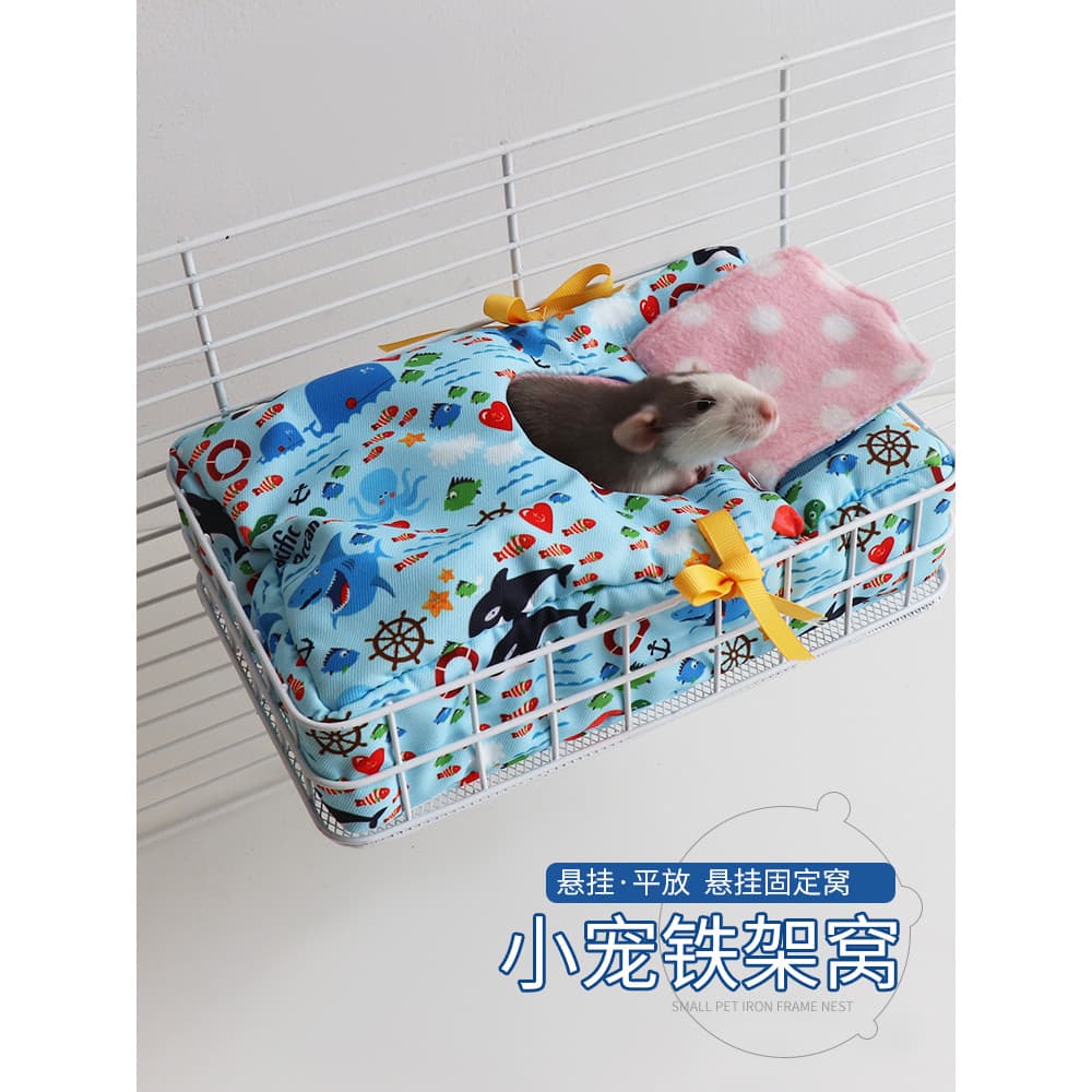 Ramo de flor rato ninho de ferro quadro de ferro rede ninho de dormir verão anti-mordida grande Hamster plataforma de ar