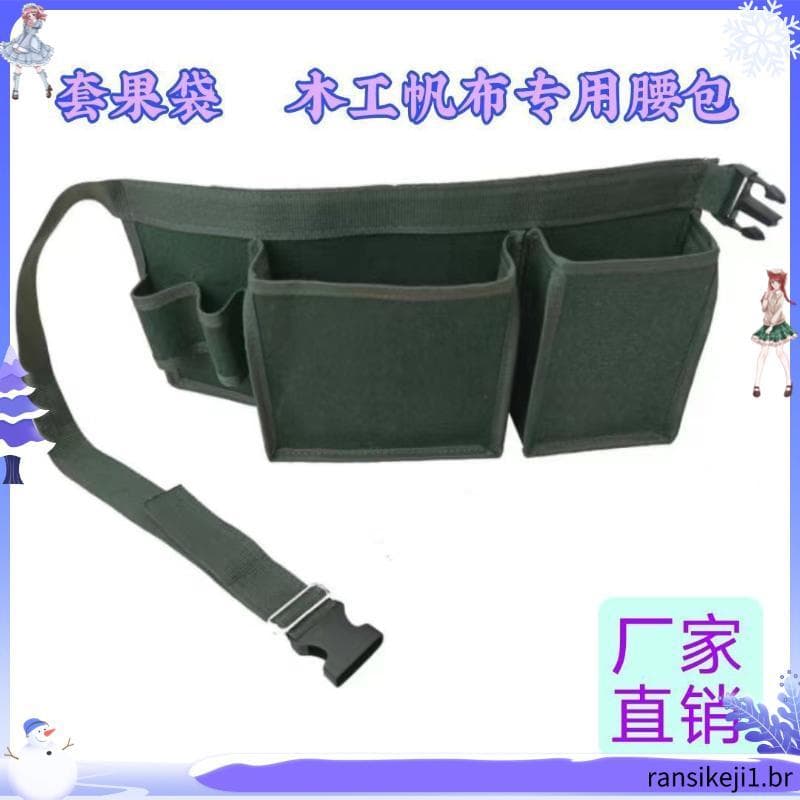 Recipiente de frutas especial multifuncional recipiente saco aparar carpintaria ramo de frutas reparação lona saco da ci
