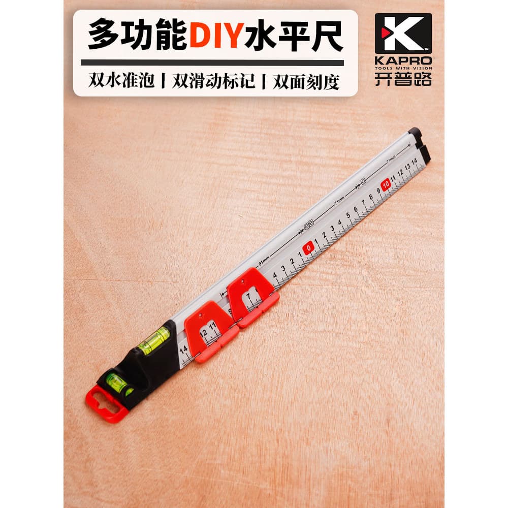 Kaipul KAPRO régua de marcação multifuncional nível espírito DIY régua marcação posicionamento pintura marcação régua pa
