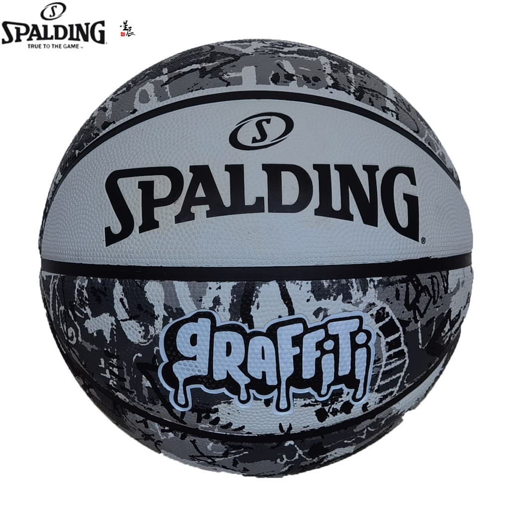 Spalding Oficial Street Graffiti No. 7 bolas adulto preto branco competição cimento piso borracha resistente ao desgaste