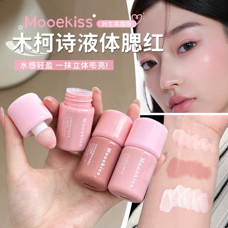 2026 Novo Estilo Mooekiss Mooekiss Soft Light Brightening Soft Mist Liquid Blush 2026 Matte Atmosfera Contorno Líquido I