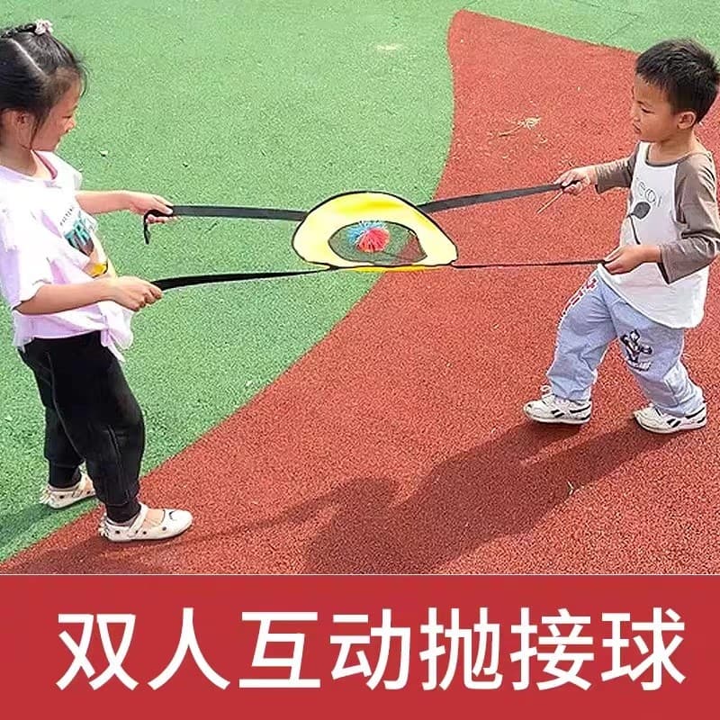 Jardim de infância jogando captura interação pai-filho anel elástico infantil integração sensorial equipamento de treina