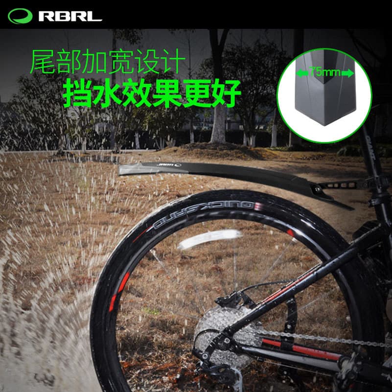R RBRL bicicleta remoção de lama mountain bike paralama mountain bike paralama alongado 87cm liberação rápida paralama