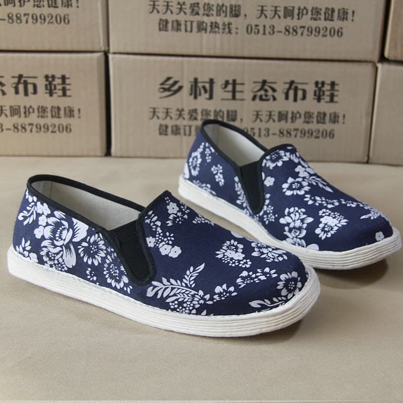 Moda novo estilo azul azul branco masculino capa elástica pé artesanal Melaleuca sola de pano primavera velho pequim sap
