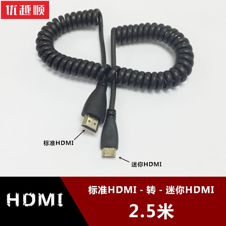 Mini HDMI para cabo de mola HDMI padrão Cabo HD Cabo retrátil Tablet PC SLR Câmera Digital Notebook Projetor TV Caixa Co