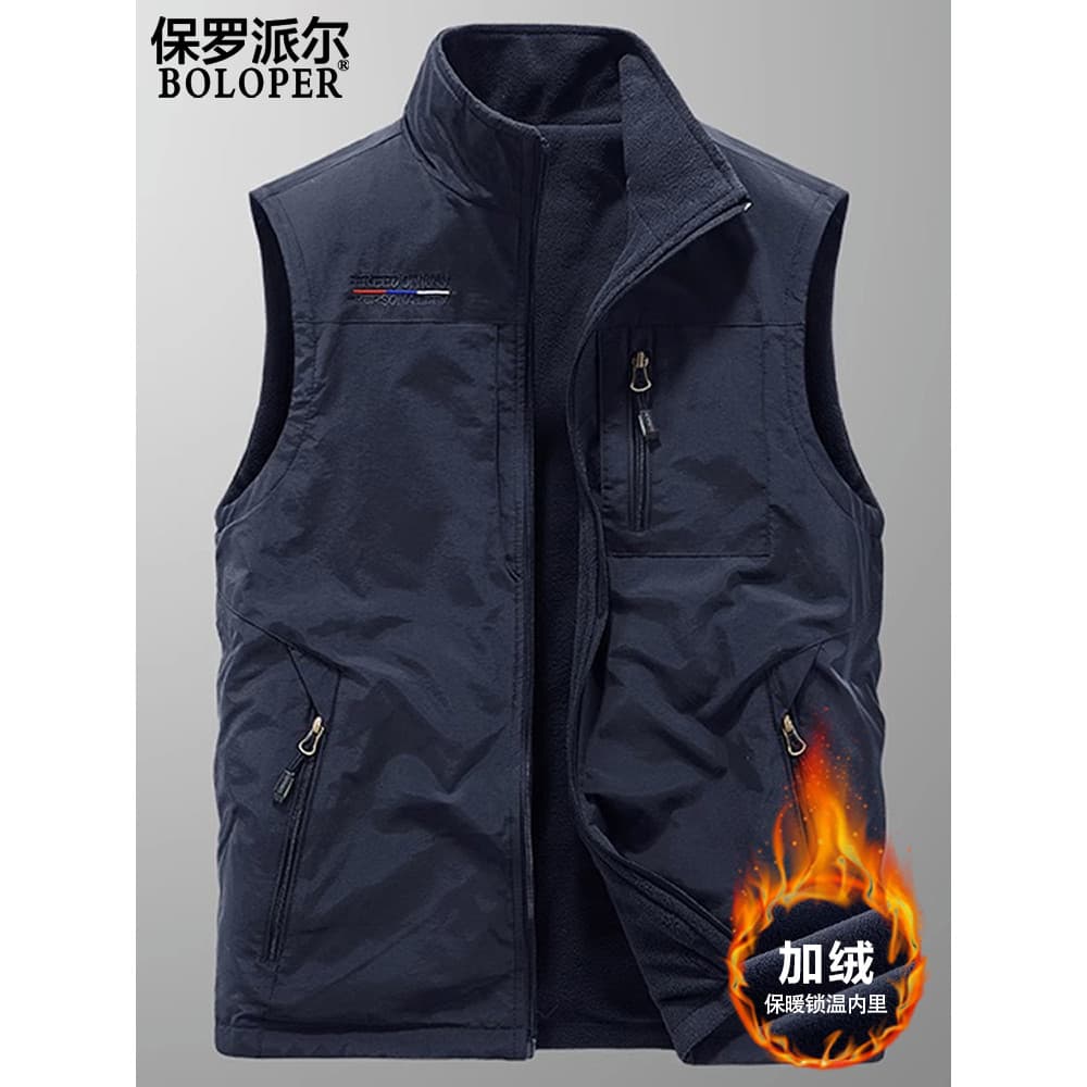 Paul velo colete masculino primavera outono Casual ao ar livre velo carga colete dupla face jaqueta masculina