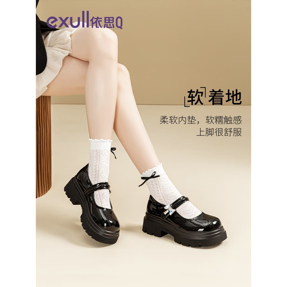 Yisi q sapatos Mary Jane de sola grossa feminino 2026 primavera outono novo estilo francês único sapatos preto Retro moc