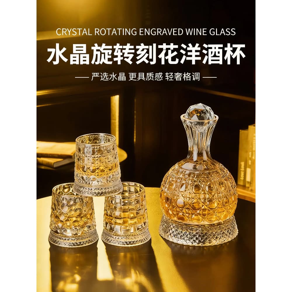 Decantador de vidro de cristal vinho tinto doméstico conjunto de vidro de uísque de alta qualidade conjunto de vinho de