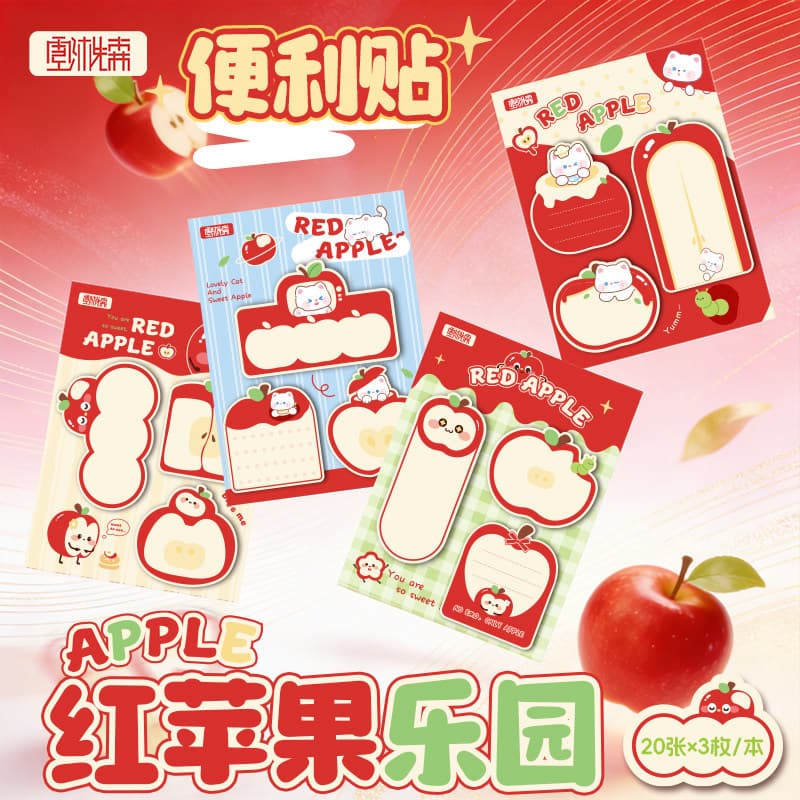 Red Apple Paradise Post-it Notes Cute Cat Cartoon em forma de maçã Pós-graduação Pós-graduação Alunos de escritório usam