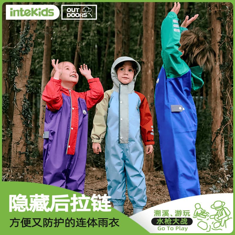 Savage Quest 2025 novo estilo capa de chuva infantil jardim de infância meninos meninas ao ar livre capa de chuva de uma