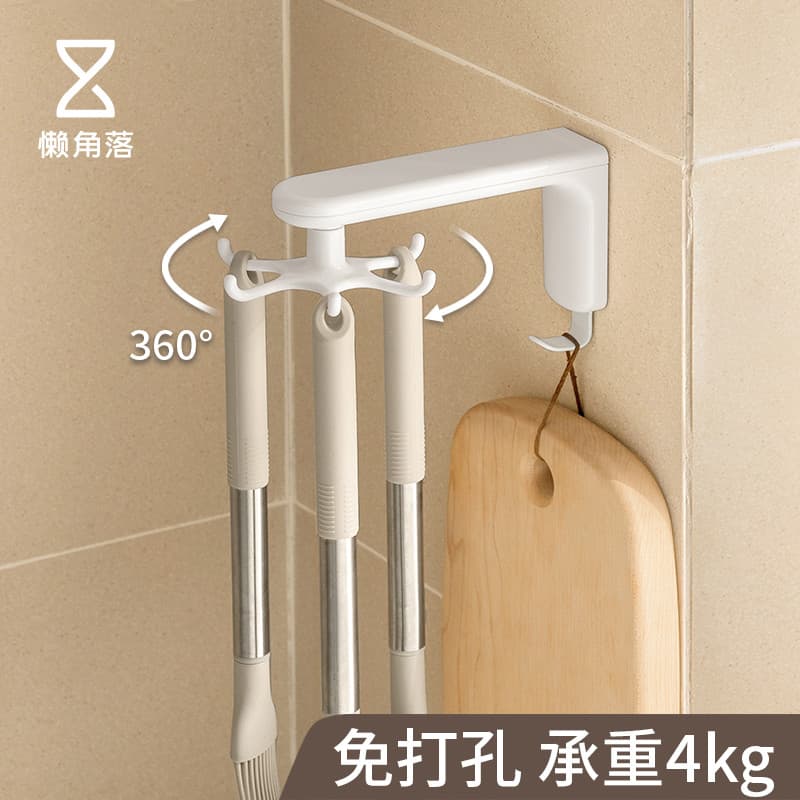 Gancho giratório de cozinha de canto preguiçoso, montado na parede, sem perfuração, rack de utensílios de cozinha, espát
