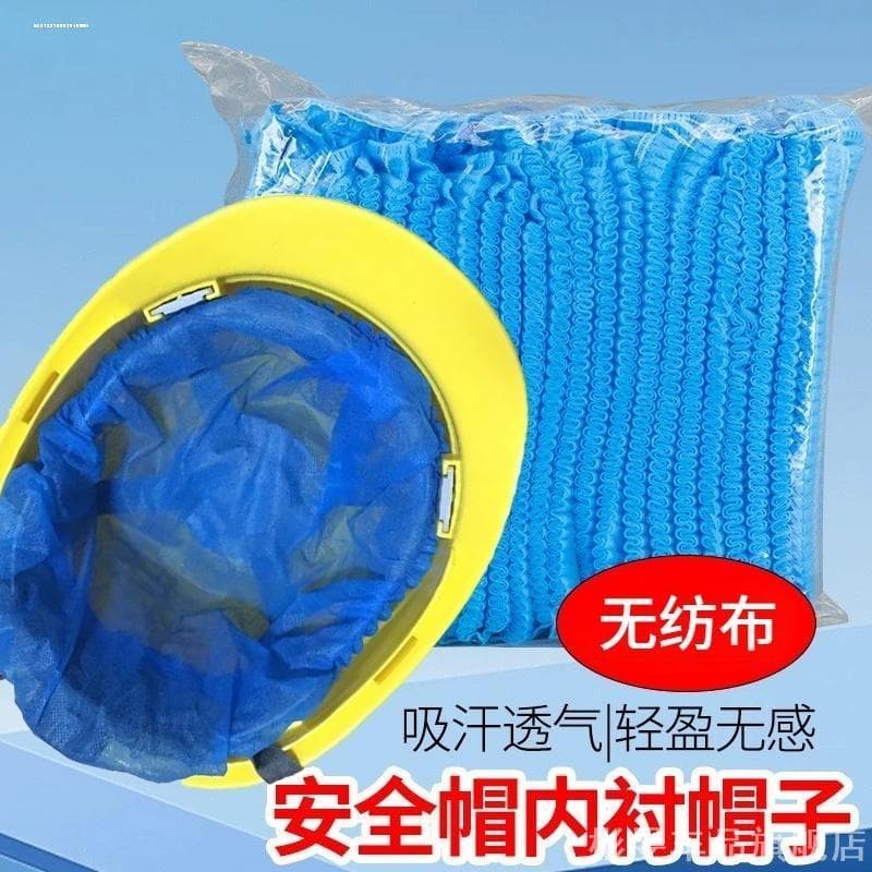 Forro de capacete de segurança descartável absorvente de suor respirável boné sanitário azul fixo forro de capacete não