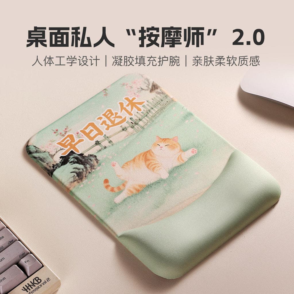 Pulseira de Silicone tridimensional dos desenhos animados mouse pad recuperação lenta espuma de memória teclado apoio de