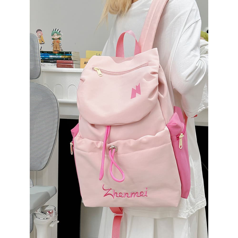 Nicho ins estilo mochila feminina Casual contraste cor All-Match mochila de viagem de alto valor leve estudante computad