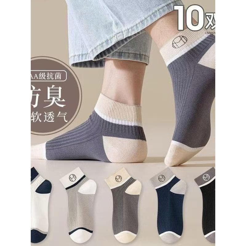 Zhu e meias masculinas meias finas verão desodorante absorvente de suor meias masculinas tubo médio primavera outono mei