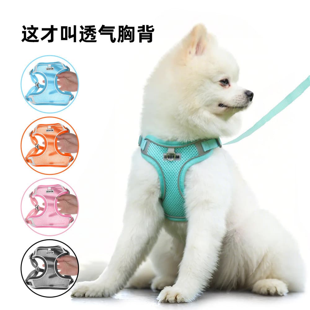 Venda quente leve Super respirável Pet cinta peitoral colete estilo alça de cachorro de secagem rápida corda de cachorro