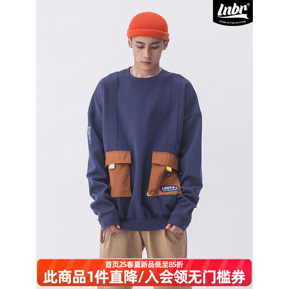 LNBR Street Wear Bolso Duplo Estilo Ferramentas Pulôver Moletom Único Na Moda Homens Mulheres Casais Mesmo Estilo oversi