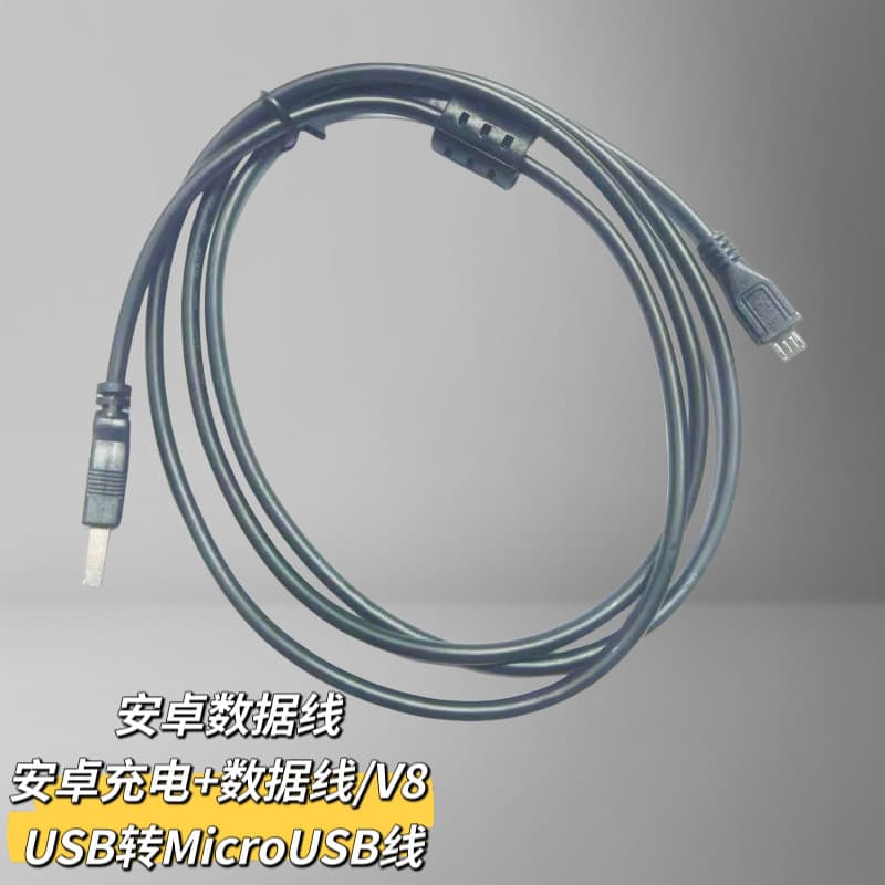Cabo de dados Android microUSB cabo de carregamento do telefone móvel V8 Interface pequeno aparelho adaptador cabo 1.5M/