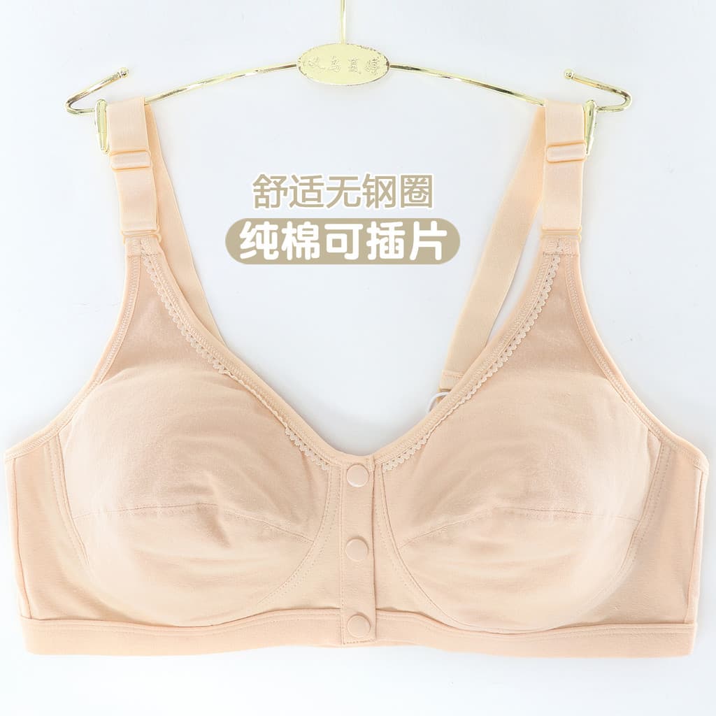 Sutiã de tamanho grande para idosos, colete com fivela frontal sem anel de aço, sutiã confortável para mulheres idosas d