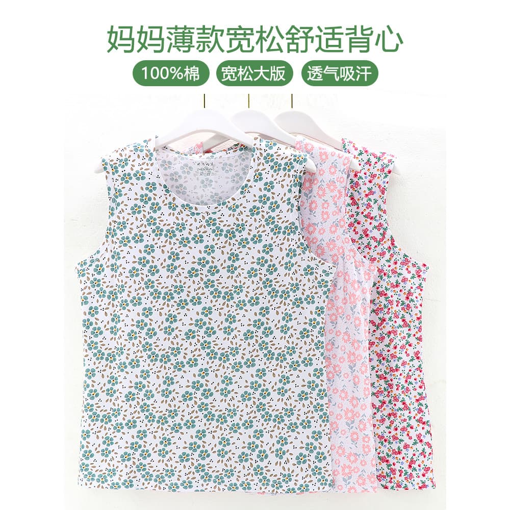 Senhora velha sem mangas ombro largo moletom estilo mãe puro algodão Floral colete feminino de meia-idade idosos