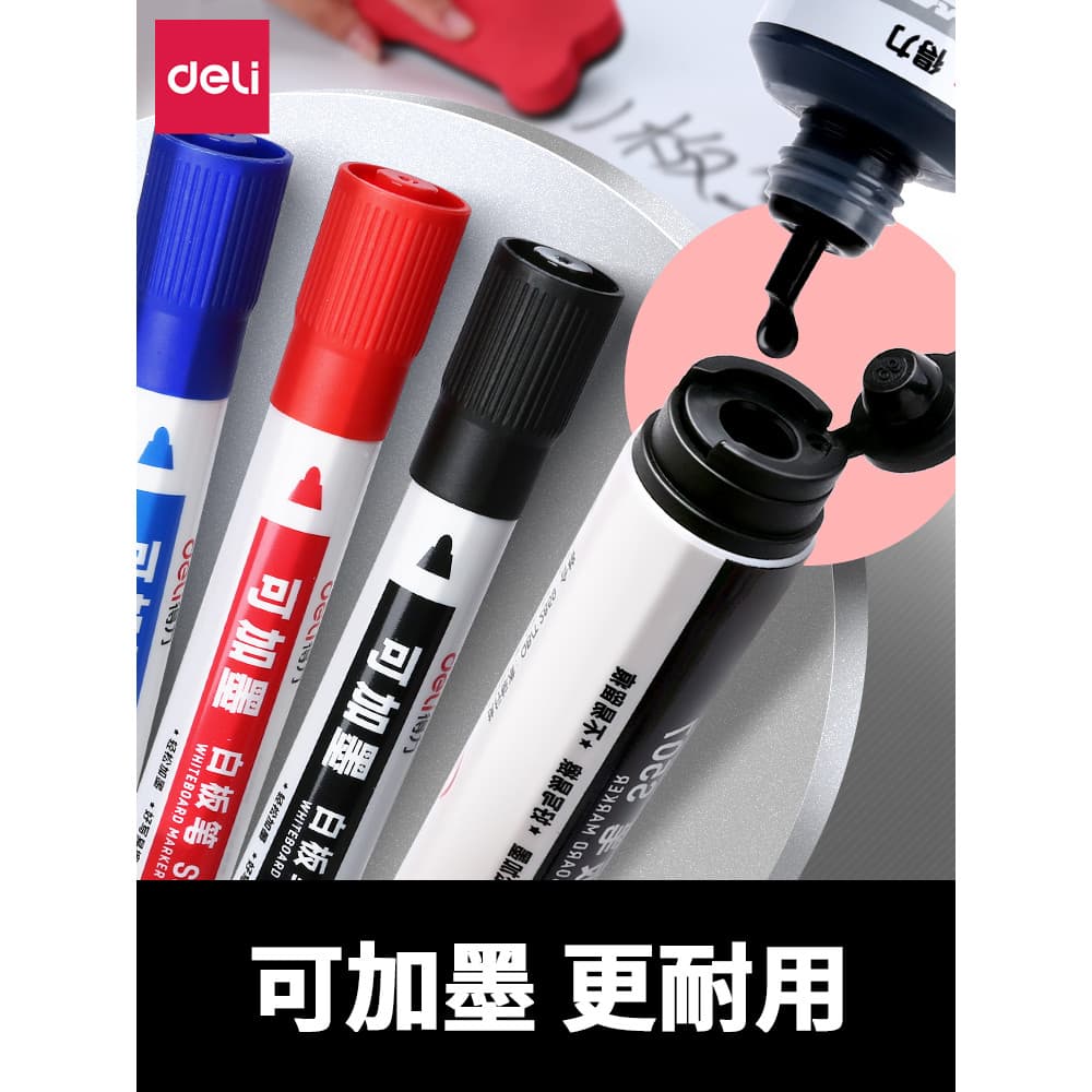 Caneta para quadro branco Deli pode adicionar tinta de grande capacidade, cabeça grossa apagável, tamanho grande, caneta