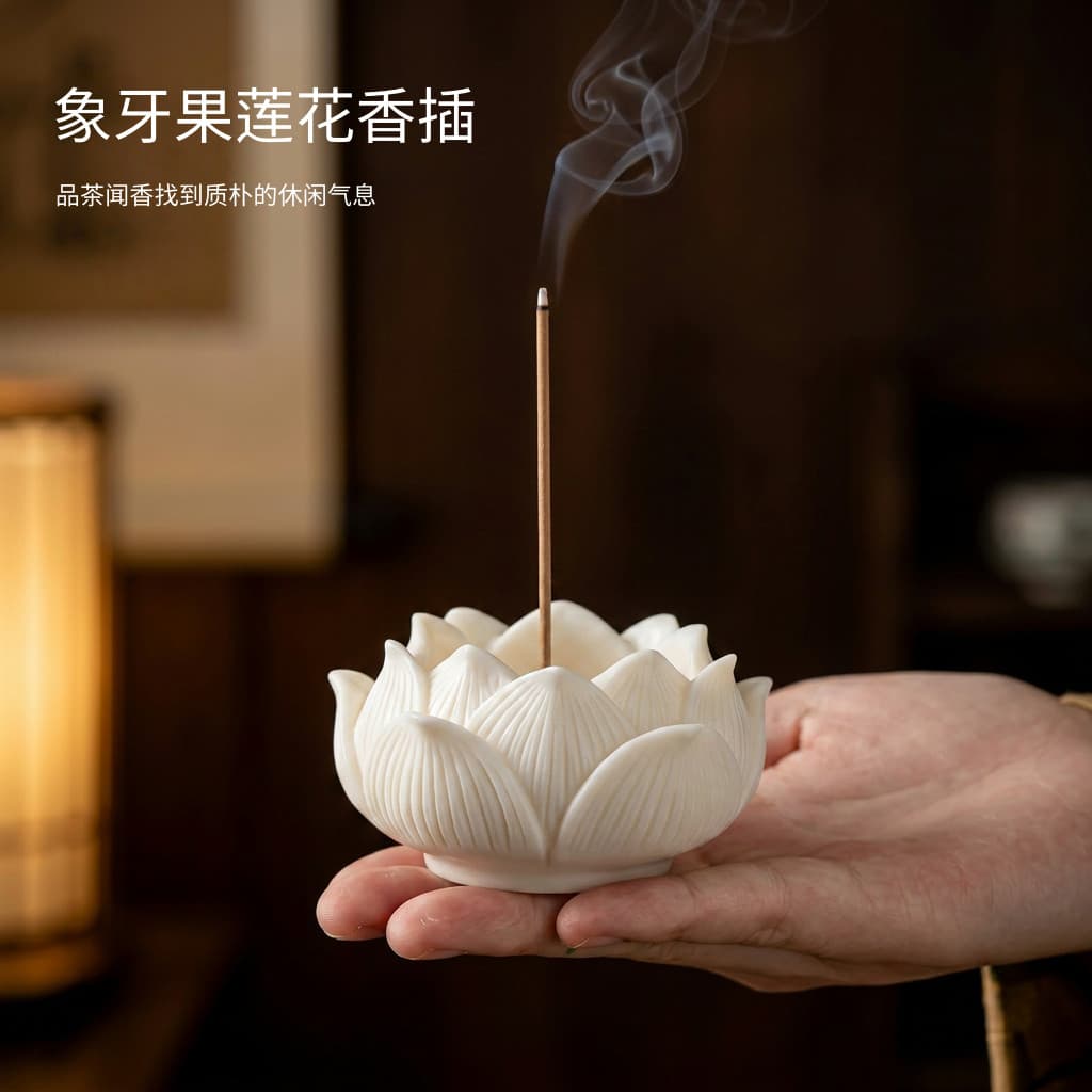 Marfim fruta fio de lótus soquete incenso criativo pequeno queimador incenso doméstico interior recipiente incenso linha