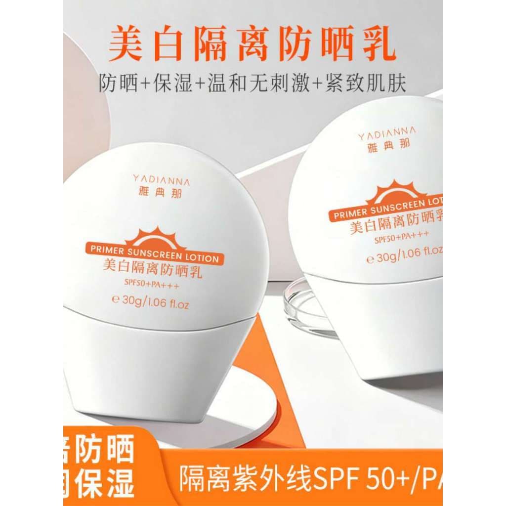 Loção Protetor Solar Isolante Hidratante Não Oleoso SPF50+++Protetor Solar Suave Não Irritante 377 Protetor Solar Branqu