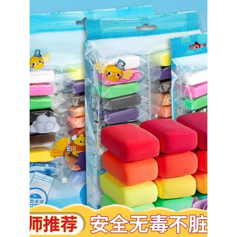 Deli Argila Ultra-Transparente Infantil Não Tóxico Ambientalmente Amigável Seguro Cor Inodora Lama Plasticina de Jardim