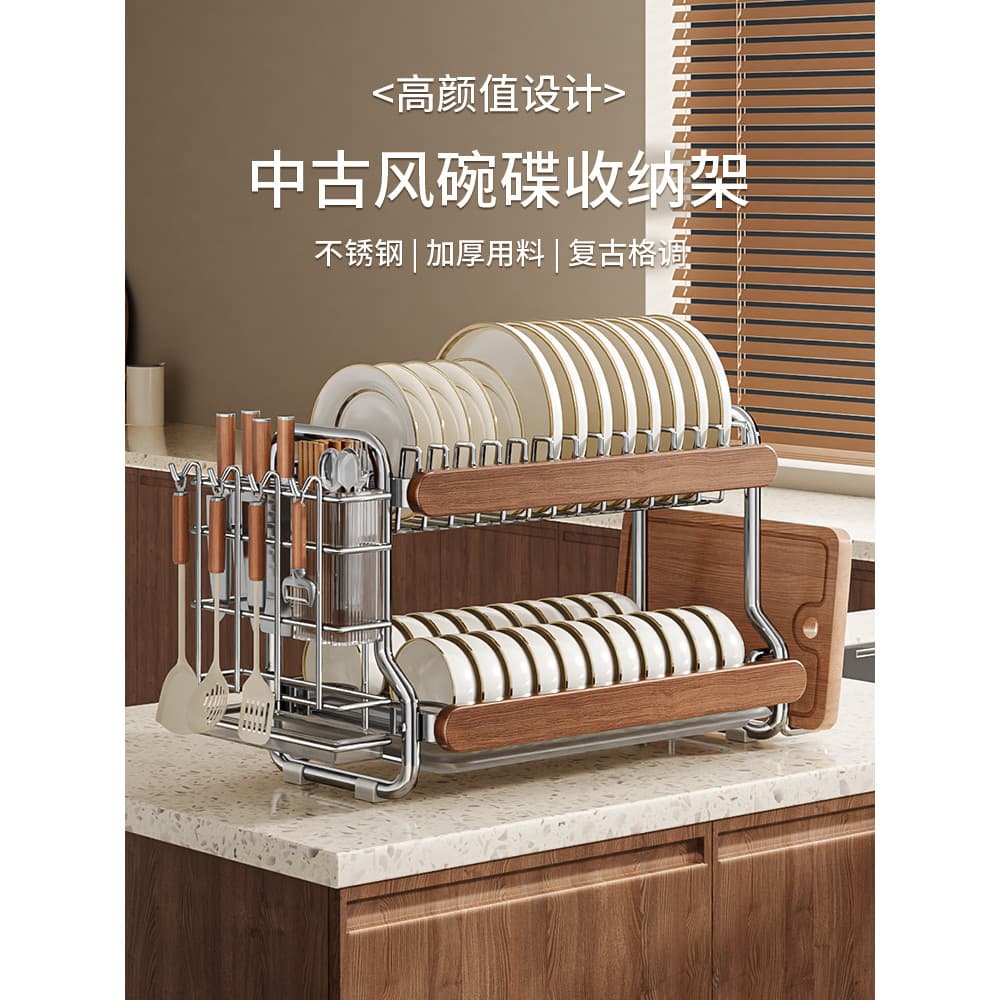 Estilo Medieval de aço inoxidável prato rack armazenamento prateleira cozinha bancada multifuncional talheres prato dren
