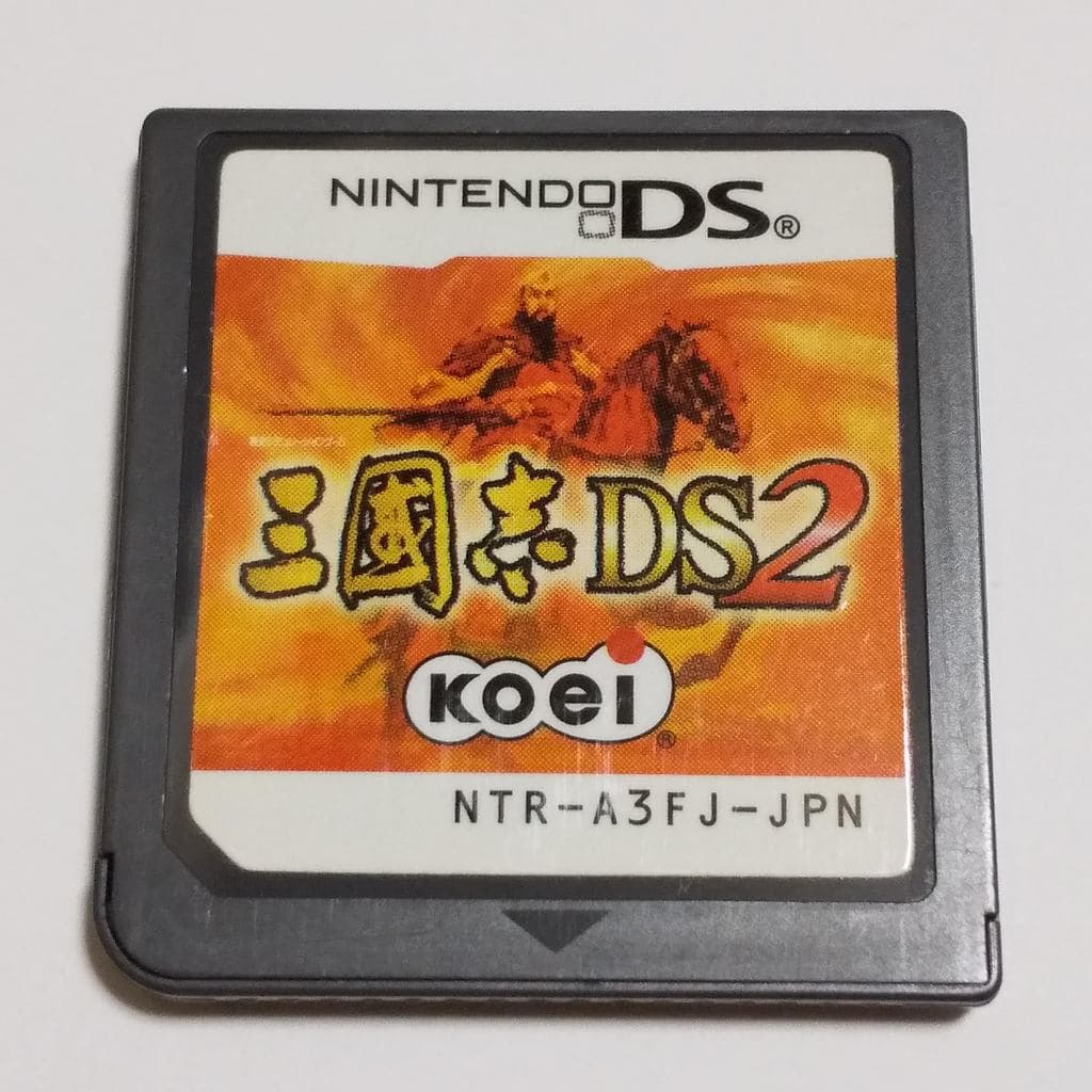 【used】Romance dos Três Reinos DS2