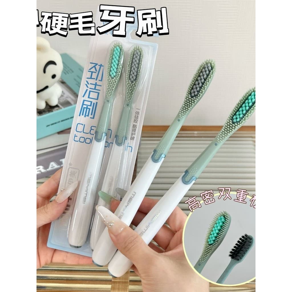 [Pacote de 2 unidades] Escova de dentes masculina de alta qualidade com cerdas médias e duras, dentes limpos, casal domé