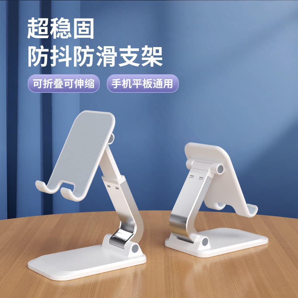 Novo suporte para celular Desktop Tablet bancada estrutura de suporte portátil Universal dedicado Driver de suporte liga