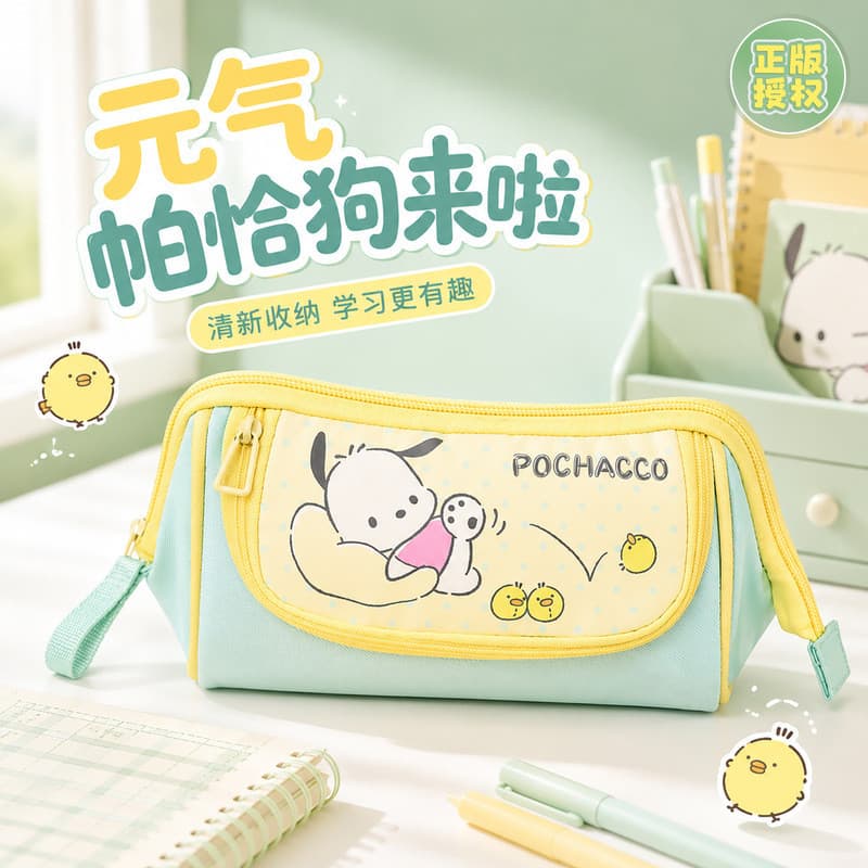 Estoque pronto 2026 Novo estilo de alto valor estojo de lápis de desenho animado estilo estudante bolsa de armazenamento