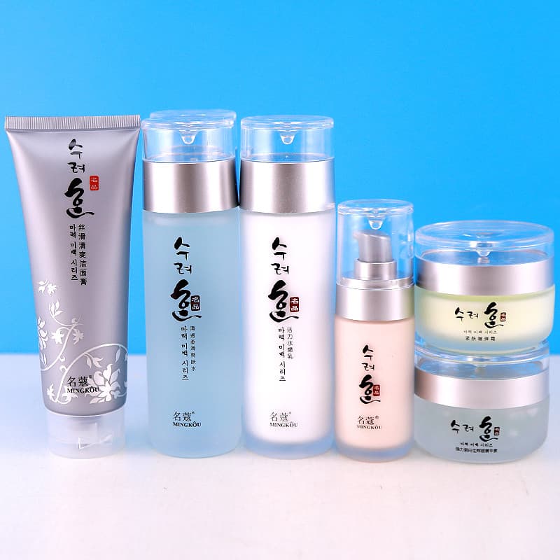 Famoso conjunto de produtos para cuidados com a pele Kou Magic White para mulheres, controle de óleo antirrugas, hidrata