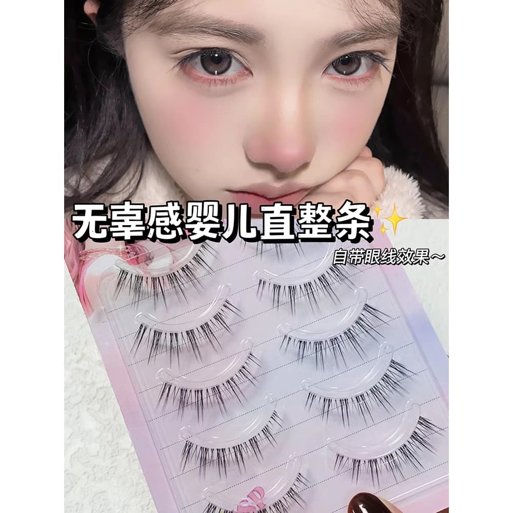 Cílios Postiços Naturais Mãe!Cílios bonitos produto de moda bebê inteiro curvado cílios postiços haste transparente cíli
