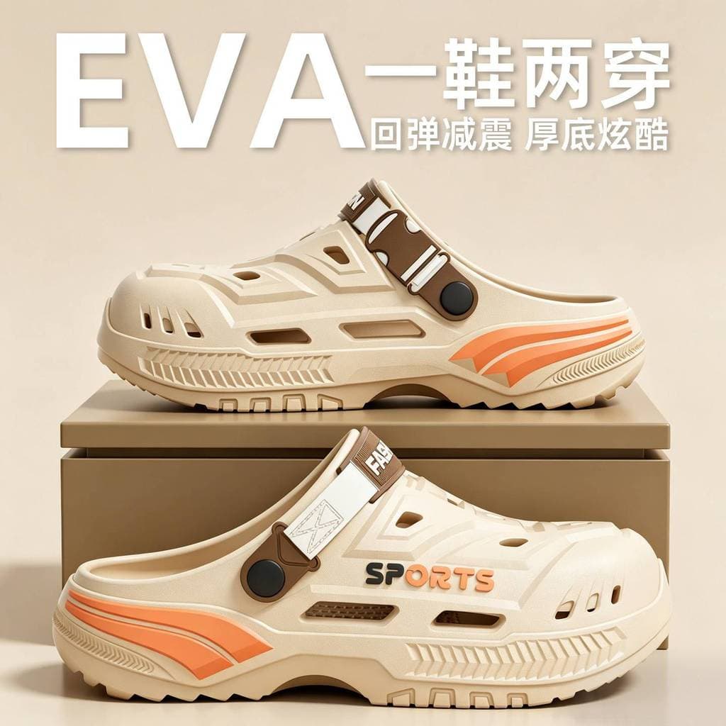 2026 Novo estilo pisando na merda sentir buraco sapatos verão resistente ao desgaste antiderrapante desodorante praia Up