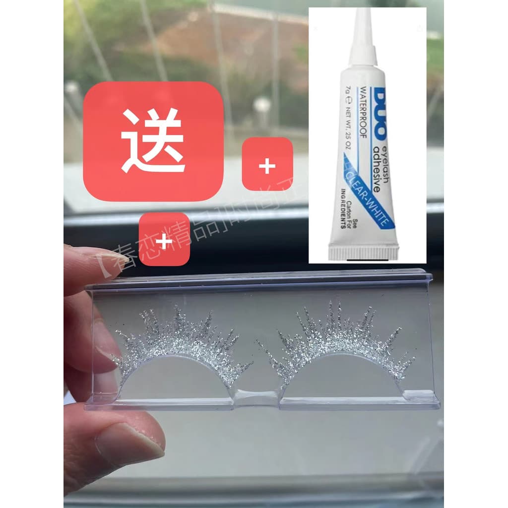 País de gemas cílios postiços Paparacha cílios diamante cílios postiços fantasma cristal cílios postiços haste dura cíli